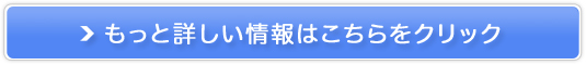 ynbs[[z̔TCg